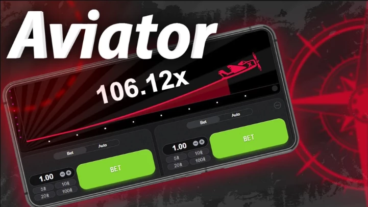 Aviator Game App